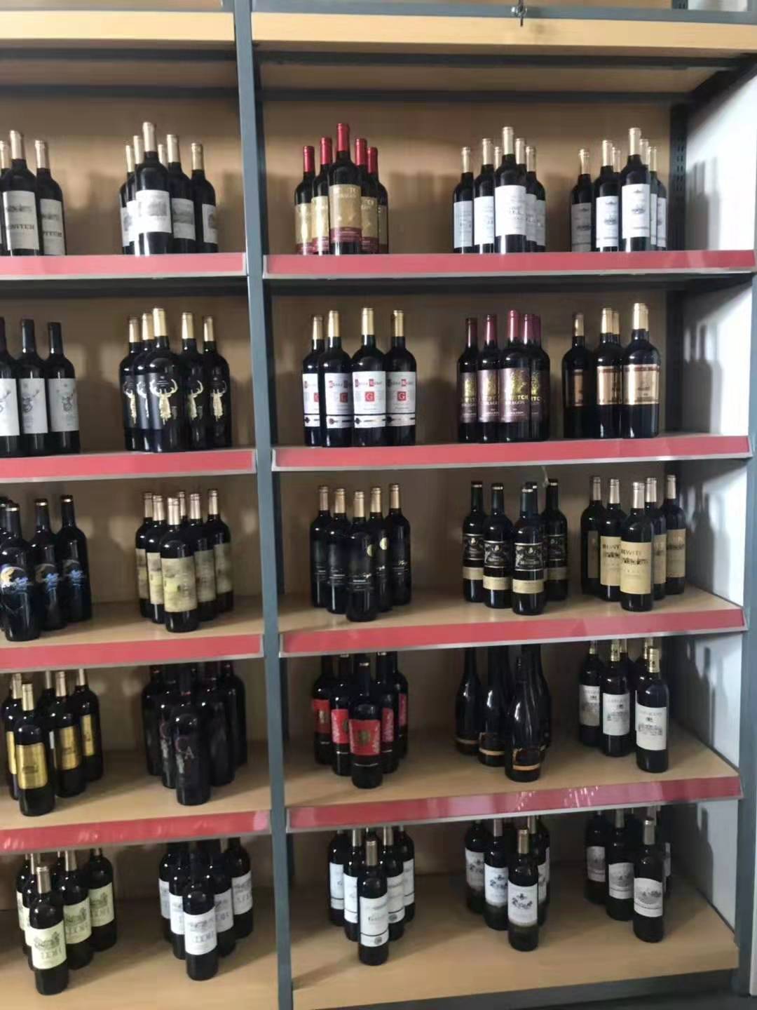 大连进口红酒清关整体流程费用  智利红酒  利口酒  进口洋酒