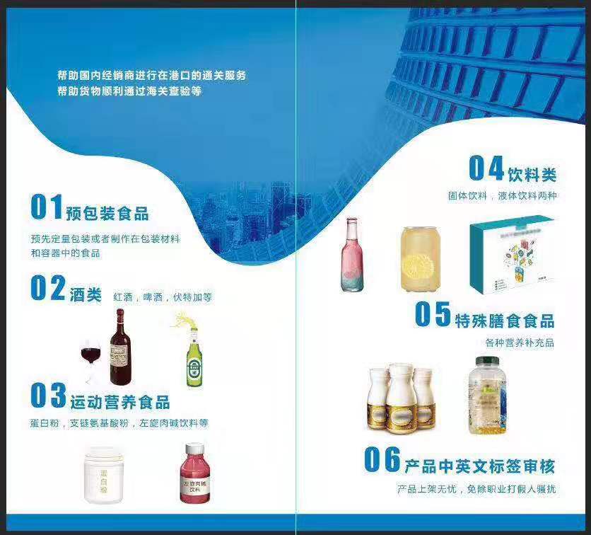 大连进口红酒清关整体流程费用  智利红酒  利口酒  进口洋酒