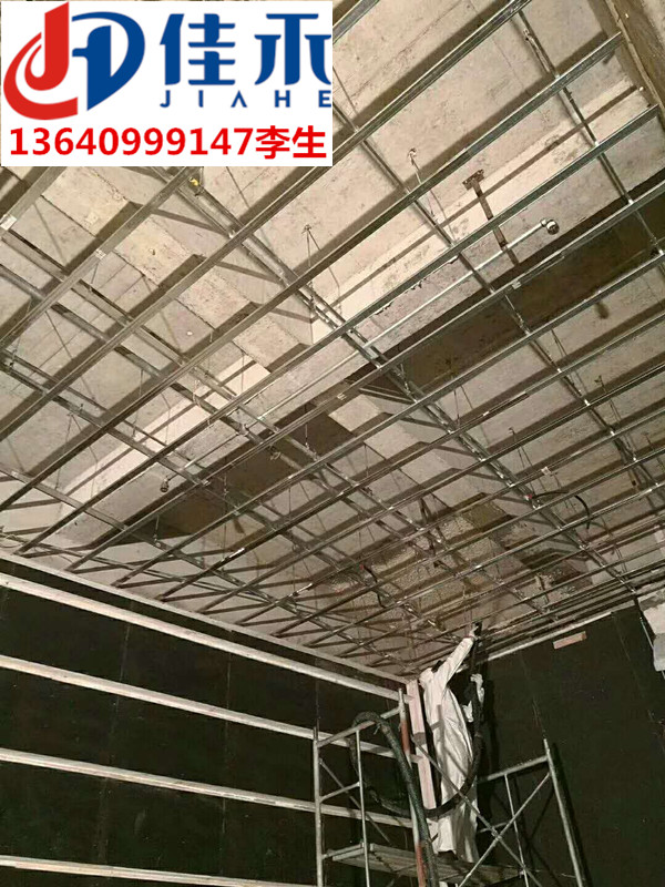 佳禾专业隔音，吸音喷涂  酒吧隔音喷涂  厂房机房消音喷涂  商业住宅隔音喷涂