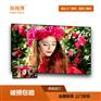 49寸超窄液晶拼接屏 LG液晶高清监控电视墙大屏幕无