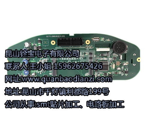 苏州smt,苏州smt贴片,苏州smt贴片加工
