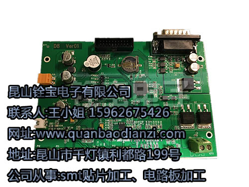 上海smt贴片,联系铨宝电子有限公司