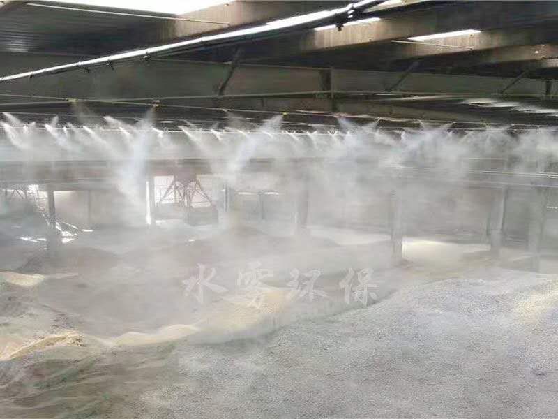 水雾降尘砂石厂降尘