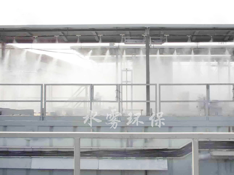 水雾降尘砂石厂降尘