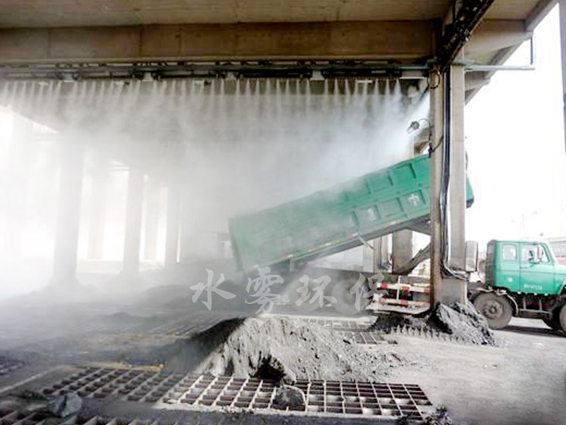 水雾降尘砂石厂降尘