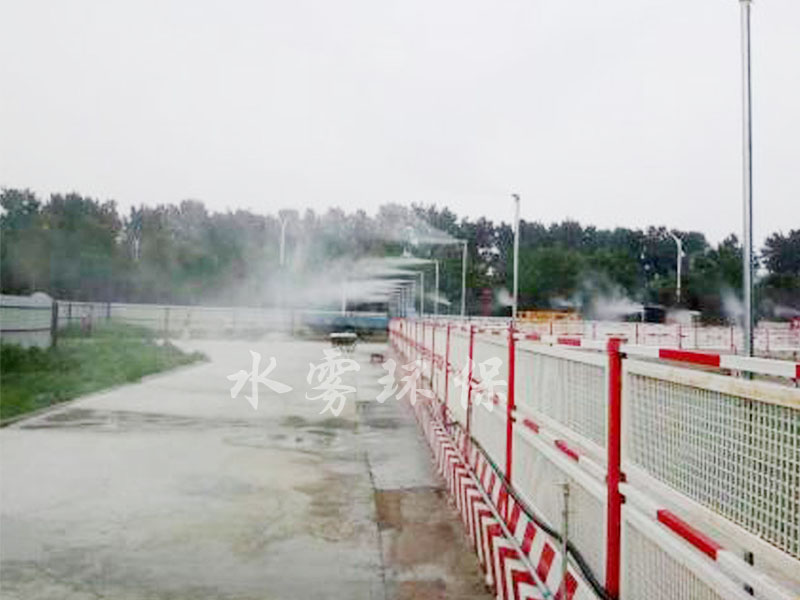 水雾降尘砂石厂降尘