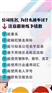 小规模缴税，您不得不了解