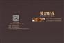 为什么说低价代理记账公司不能盲信？