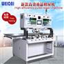 广州威彩液晶压屏机CR-880SH-19M