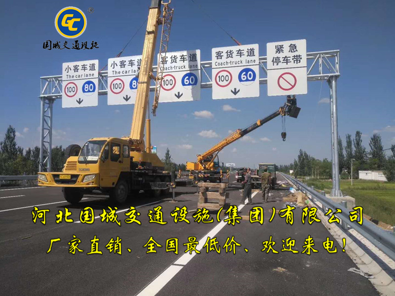 西安交通标志杆生产厂家,道路指示牌制作厂家  交通标志牌