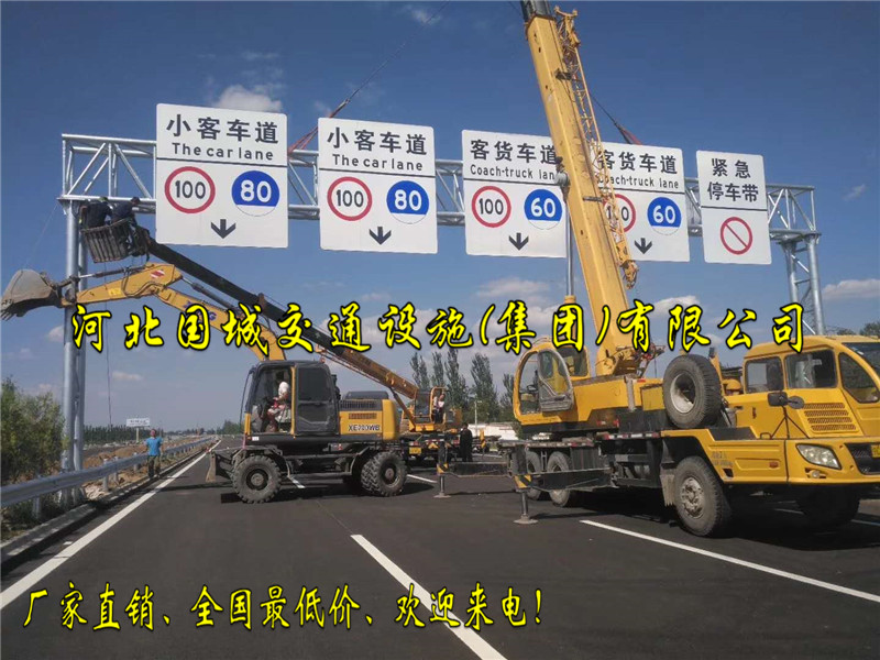 宝鸡交通标志杆厂家,道路指示牌制作厂家电话  交通标志牌