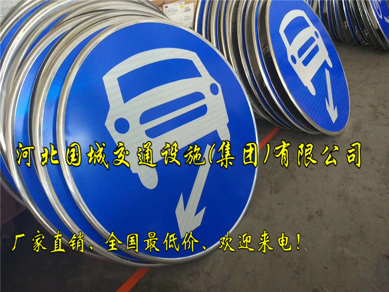潞城道路指示牌制作厂家,道路标志杆制作厂家  交通标志杆  悬臂式交通标志杆  旅游景区交通指示牌