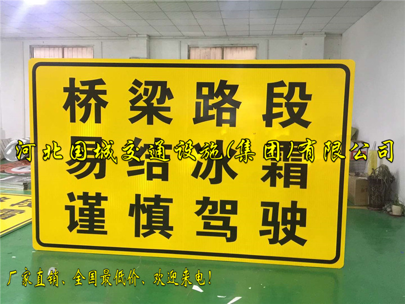 潞城道路指示牌制作厂家,道路标志杆制作厂家  交通标志杆  悬臂式交通标志杆  旅游景区交通指示牌