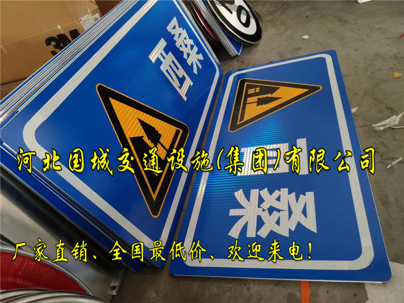 朔州交通标志标牌生产厂家,高速公路标志标牌生产厂家  交通标志杆  悬臂式交通标志杆  旅游景区交通指示牌