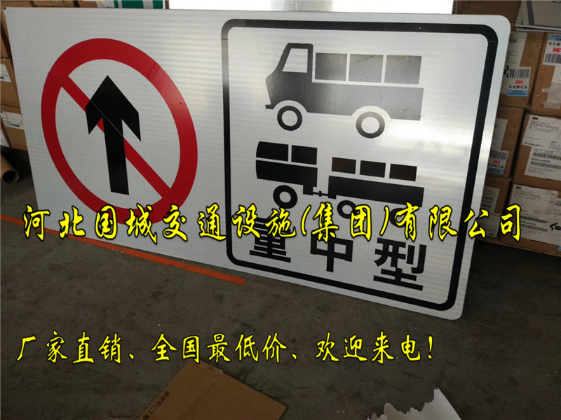 朔州交通标志标牌生产厂家,高速公路标志标牌生产厂家  交通标志杆  悬臂式交通标志杆  旅游景区交通指示牌