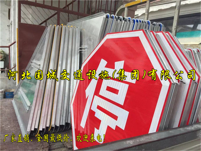 晋中道路指示牌制作厂家,道路标志杆制作厂家  交通标志杆  高速公路标志牌  交通警示标志牌