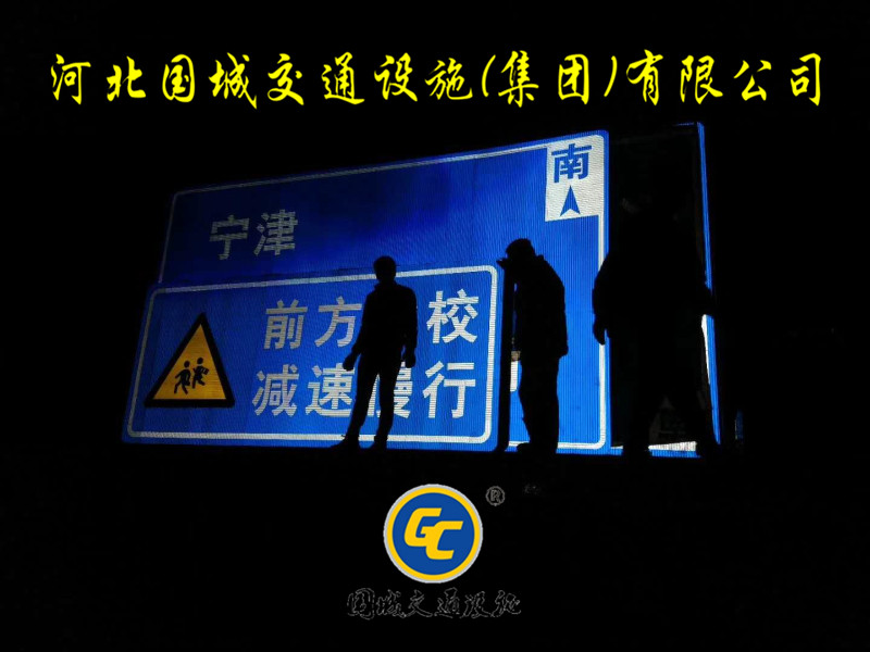 赤峰泉交通标志标牌生产厂,高速公路标志标牌生产厂  交通标识标牌  悬臂式交通标志杆  旅游景区交通指示牌