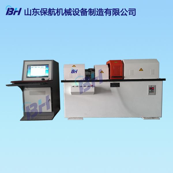 MJP-30型滚动接触疲劳试验机  试验机厂家