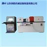MJP-30型滚动接触疲劳试验机