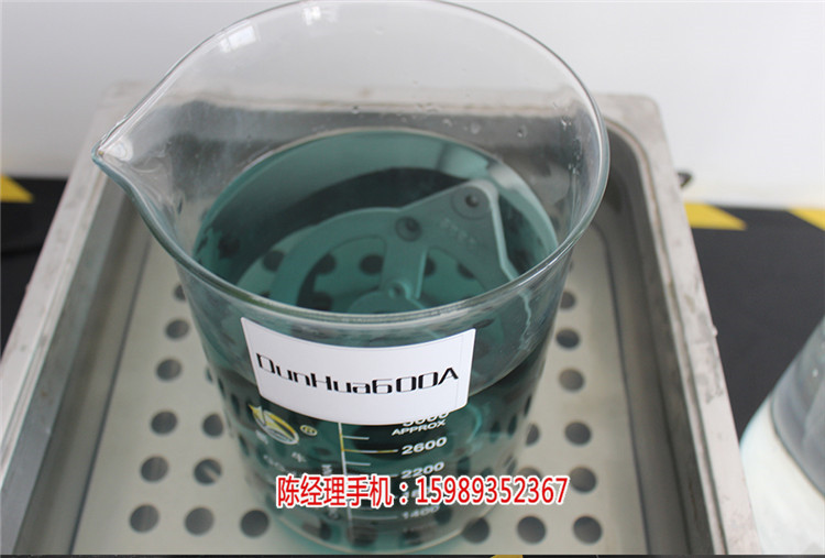 大安铝合金无铬钝化剂，铝合金酸洗钝化液批  厂家价格