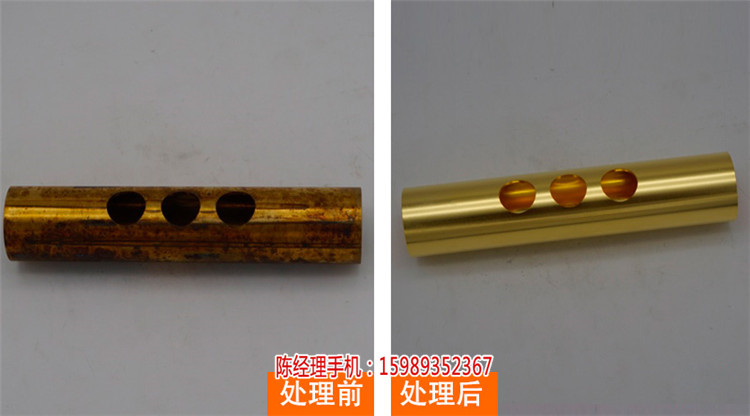 奉化铜材光亮抛光剂，铜防锈处理剂厂家批发  厂家价格