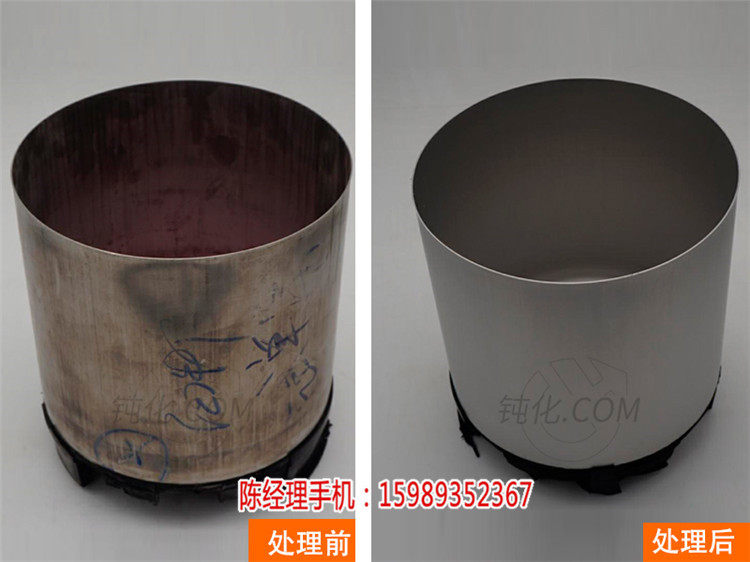 阿图什不锈钢酸洗光亮剂，环保型不锈钢抛光  厂家价格