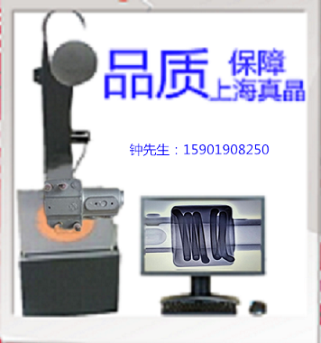 上海真晶电加热管加热丝检查仪