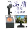 工业无损检测x光机