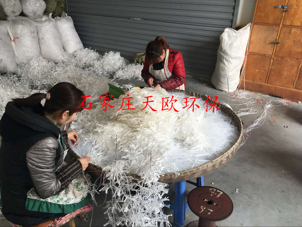 组合填料  弹性填料  好氧池填料