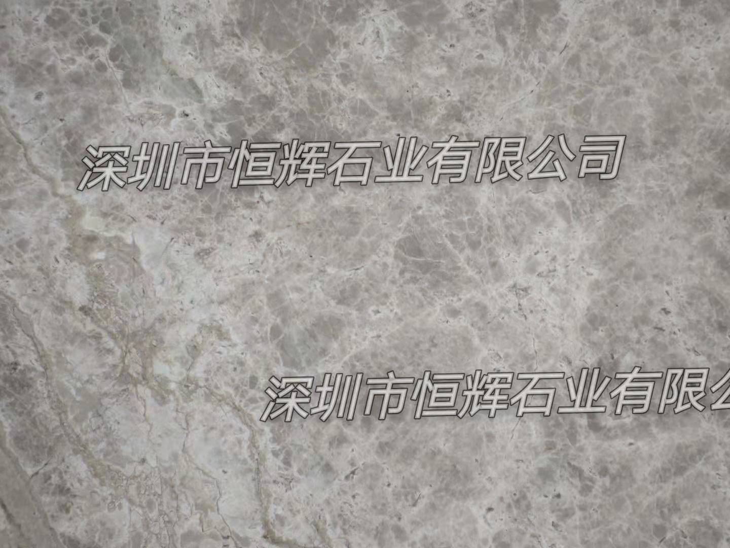 古堡灰天然大理石--深圳恒辉石业  大理石价格  大理石图片  大理石批发