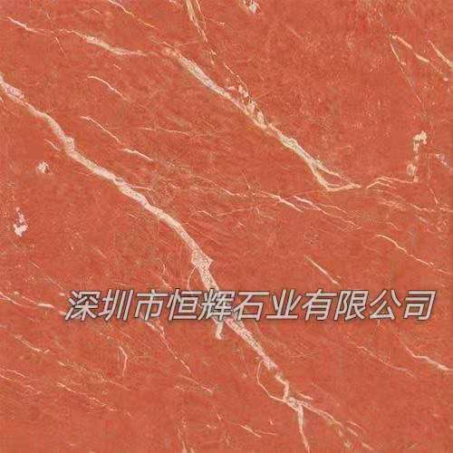 深圳珊瑚红大理石  深圳大理石  红色大理石  装饰大理石