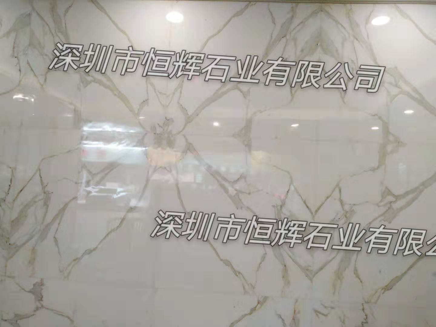 意大利进口鱼肚白大理石  天然进口大理石  深圳装饰石材  深圳大理石