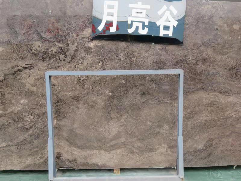 深圳市恒辉石业-进口大理石-月亮谷