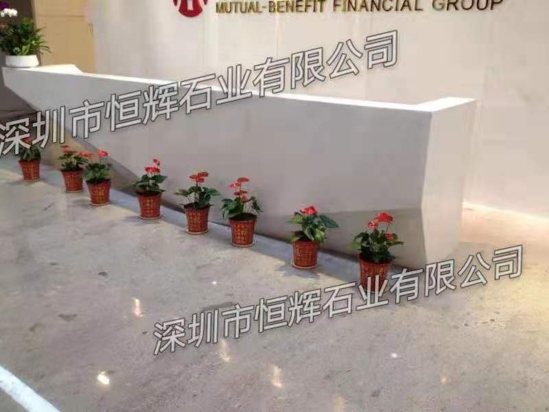 简约大理石接待台吧台  深圳大理石  简约公司接待台  低调大理石吧台
