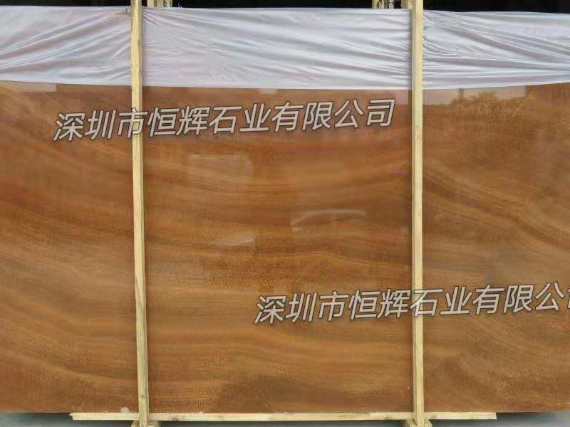 深圳石材-木纹黄大理石-天然大理石  木纹玉大理石  大理石批发