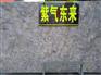 进口大理石-紫气东来