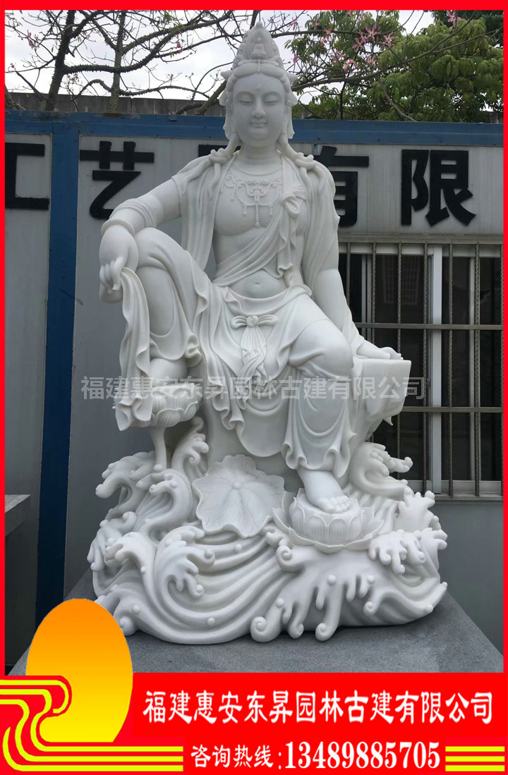 石雕骑龙观音 石雕自在观音佛像 惠安石雕佛像厂家  石雕鳌鱼观音  石雕观音像  石雕滴水观音
