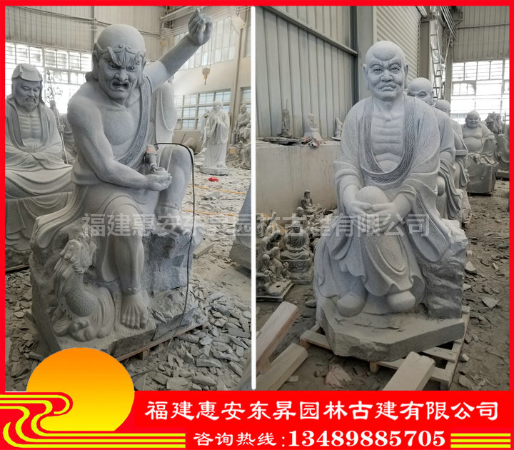 石雕十八罗汉 芝麻白18罗汉坐像 佛像雕塑之伏虎罗汉  石雕十八罗汉图片  花岗岩十八罗汉  十八罗汉雕塑