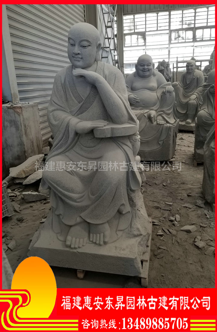 石雕十八罗汉 芝麻白18罗汉坐像 佛像雕塑之伏虎罗汉  石雕十八罗汉图片  花岗岩十八罗汉  十八罗汉雕塑