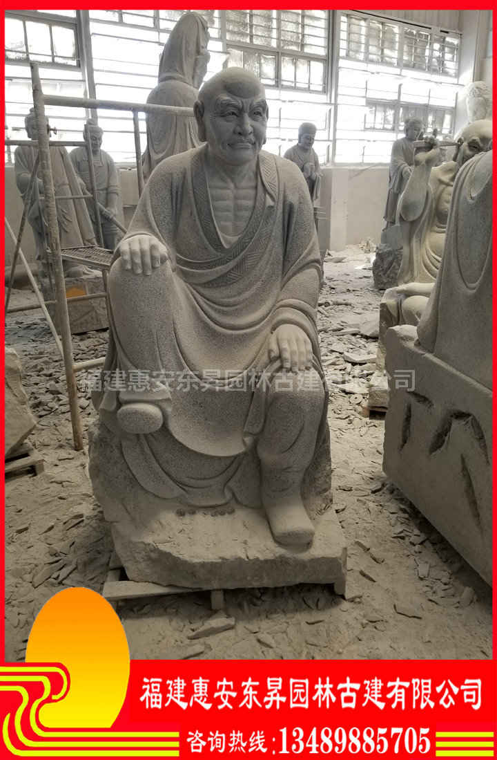 石雕十八罗汉 芝麻白18罗汉坐像 佛像雕塑之伏虎罗汉  石雕十八罗汉图片  花岗岩十八罗汉  十八罗汉雕塑