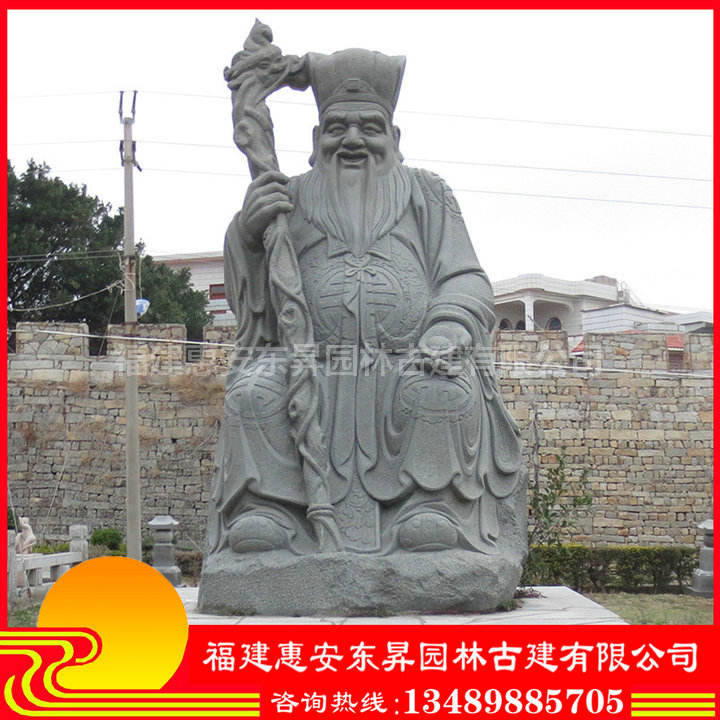 石雕土地公神像 福德正神石雕 石雕土地公土地婆  土地神雕像  青石土地公