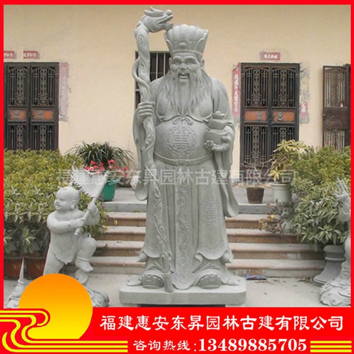 石雕土地公神像 福德正神石雕 石雕土地公土地婆  土地神雕像  青石土地公