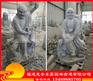 石雕十八罗汉 芝麻白18罗汉坐像 佛像雕塑之伏虎罗汉