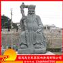 石雕土地公神像 福德正神石雕 石雕土地公土地婆