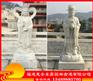 石雕二十四诸天 石雕二十四尊天佛像 24诸天雕塑图片