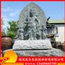 石雕不动尊菩萨 石雕不动明王 寺庙人物佛像雕塑