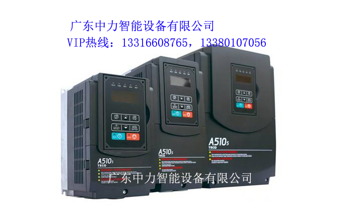 批发TEC0东元变频器，东元电机，东元伺服，东元接触