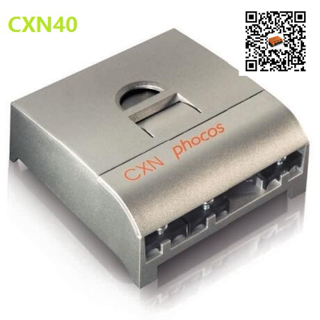 伏科太阳能控制器 24V 40A气象站高速监控控制器  伏科控制器  40A控制器