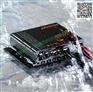 伏科太阳能控制器24V10A气象站路灯防水控制器