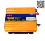NFA纽福克斯12V转220V 3000W 纯正弦波逆变器